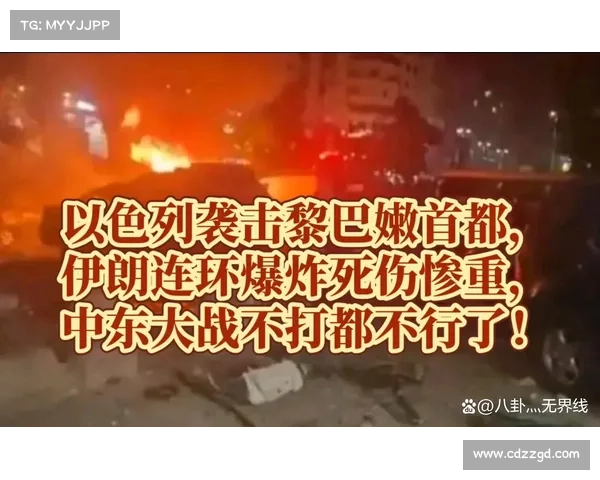 中国卫星不再隐藏实力,太空直播黎巴嫩爆炸现场,画面太过震撼 中国卫星不再隐藏实力,太空直播黎巴嫩爆炸现场,画面太过震撼