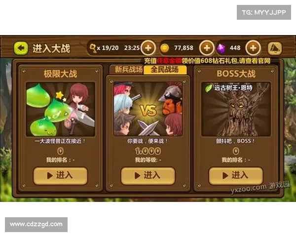 《全民打怪兽》六星伙伴海马骑士王迪尔详解 《全民打怪兽》六星伙伴海马骑士王迪尔详解