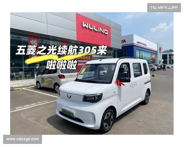 五菱之光EV续航增104km达305km,仅5万?7月上市价是关键 五菱之光EV续航增104km达305km,仅5万?7月上市价是关键