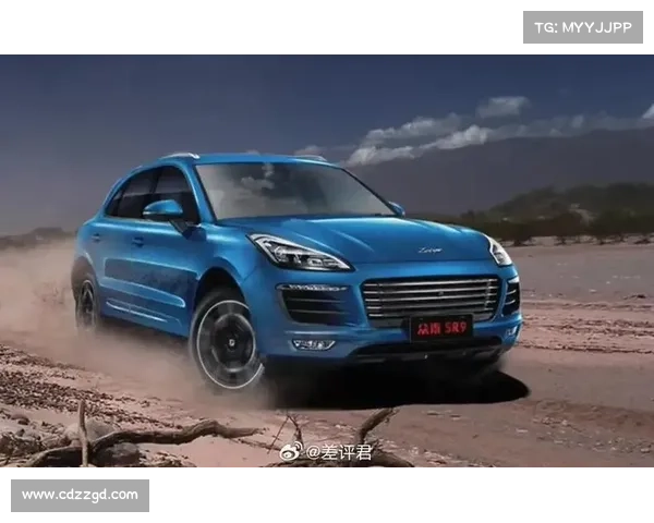 众泰汽车股价微涨1.03% 主力资金净流出19.37万元